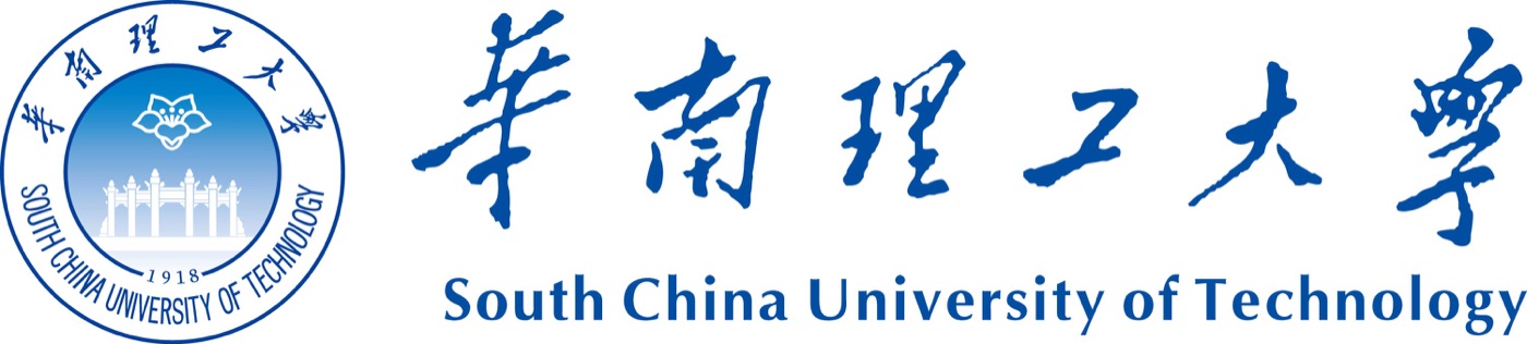 华南理工大学 Logo